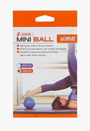 Мяч гимнастический Liveup MINI BALL. Цвет: оранжевый