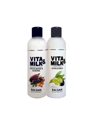 Бальзам для волос VitaMilk 2шт по 250 мл, ароматы Зерна какао и миндаль, Олива молоко VITA-MILK. Цвет: белый