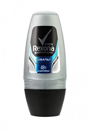 Дезодорант Rexona антиперспирант шариковый, Кобальт, 50 мл. Цвет: прозрачный