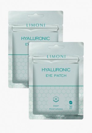 Набор для ухода за кожей вокруг глаз Limoni патчи увлажняющие с гиалуроновой кислотой Hyaluronic Eye Patch 30pcs*2шт., 54 г. Цвет: белый