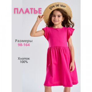 Платье , размер 140, розовый, фуксия Веселый Малыш. Цвет: розовый/фуксия