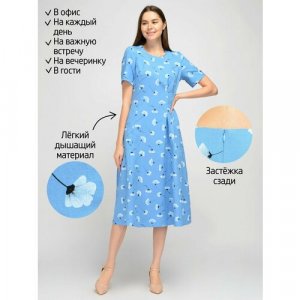 Платье, размер 44, голубой Viserdi. Цвет: фуксия