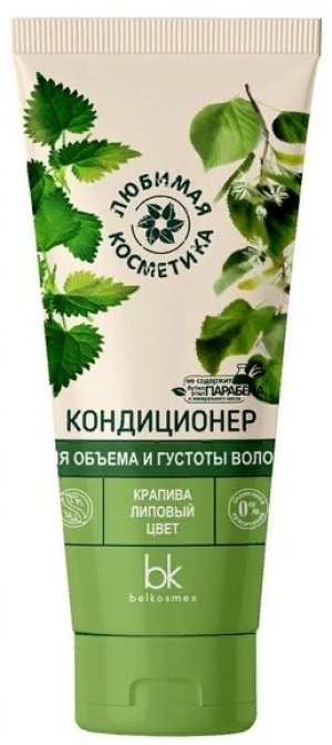 Кондиционер для объема и густоты волос 220 г BelKosmex