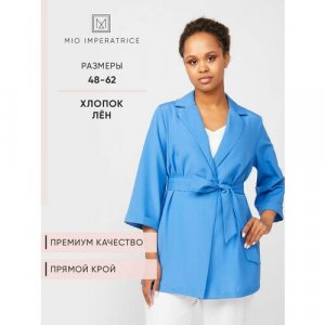 Пиджак, размер 48, синий MIO IMPERATRICE. Цвет: синий
