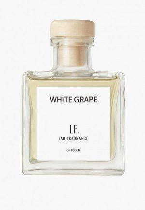 Аромадиффузор Lab Fragrance White grape 200 мл. Цвет: прозрачный