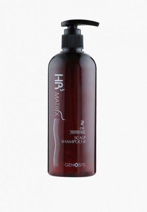 Шампунь Genosys HR3 MATRIX Scalp & Hair Sampoo | от выпадения волос, 300 мл. Цвет: прозрачный