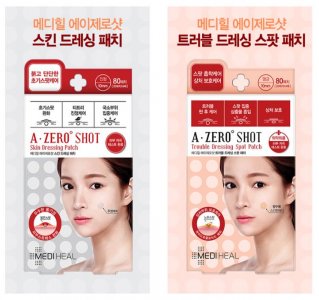 A-Zero Skin / Патч для устранения проблем с повязкой [коробка из 80 пластырей, 2 варианта] Mediheal