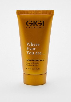 Маска для волос Gigi Where Ever You Are Hydrating Hair Mask / увлажняющая. Цвет: прозрачный