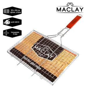 Решётка-гриль для мяса maclay lux, нержавеющая сталь, размер 55 x 34 см, рабочая поверхность 22 см
