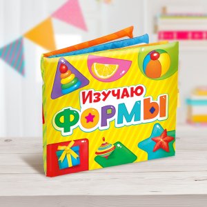 Мягкая книжка-игрушка БУКВА-ЛЕНД
