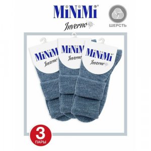 Носки , 3 пары, размер 0 (one size), серый MiNiMi. Цвет: серый